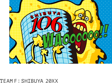 SHIBUYA 20XX